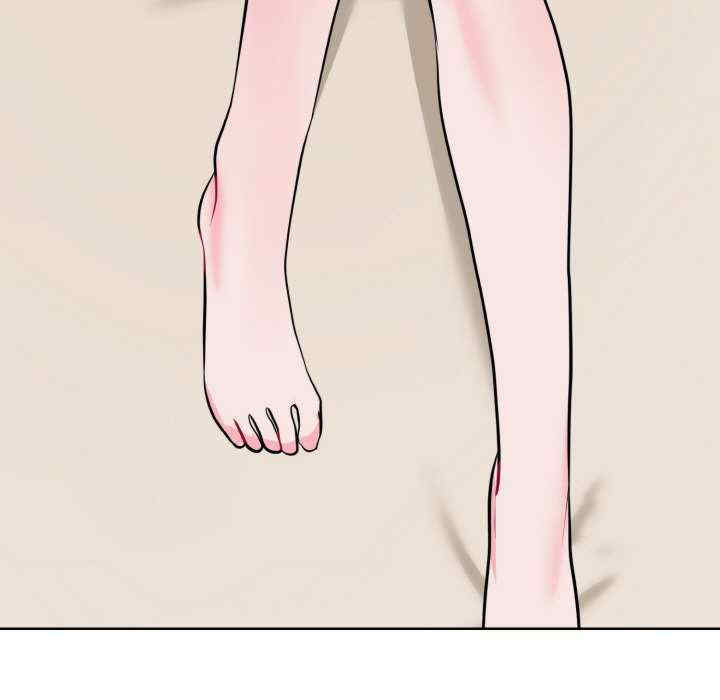 撕开冰山女神的面具