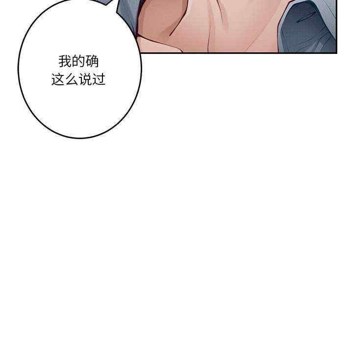 极乐之神/快乐之神