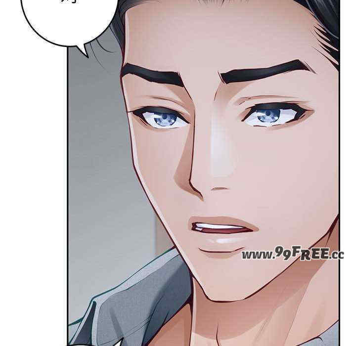 极乐之神/快乐之神