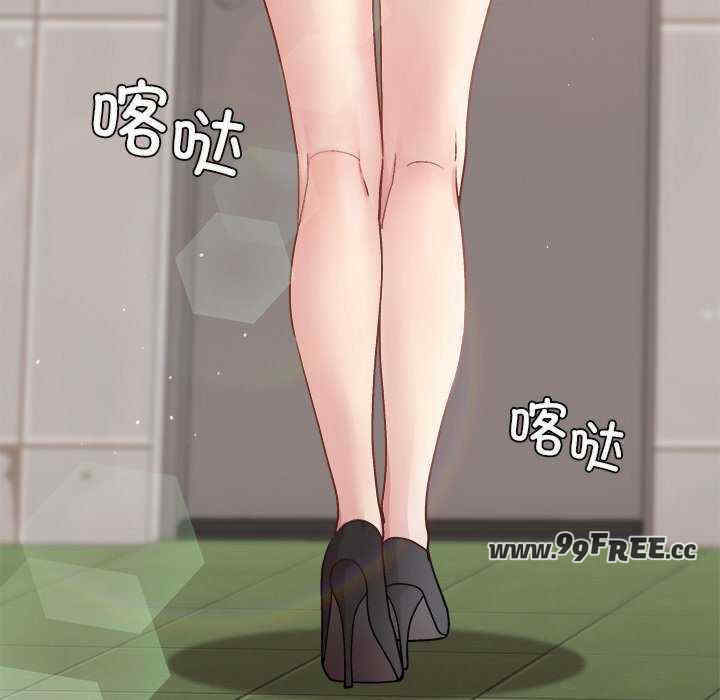 和美女上司玩游戏/冰山主管的秘密兴趣