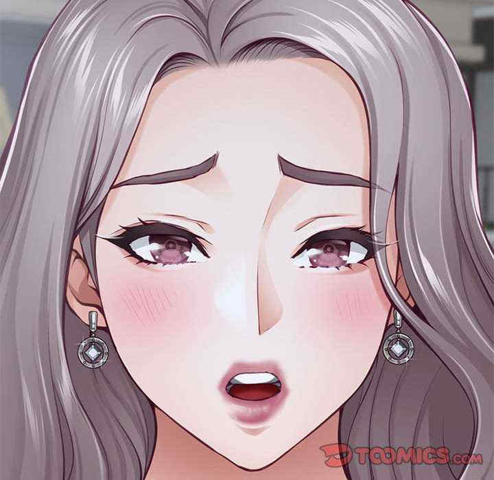 极乐之神/快乐之神