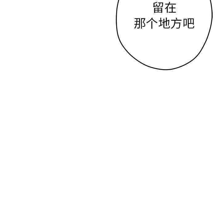 极乐之神/快乐之神