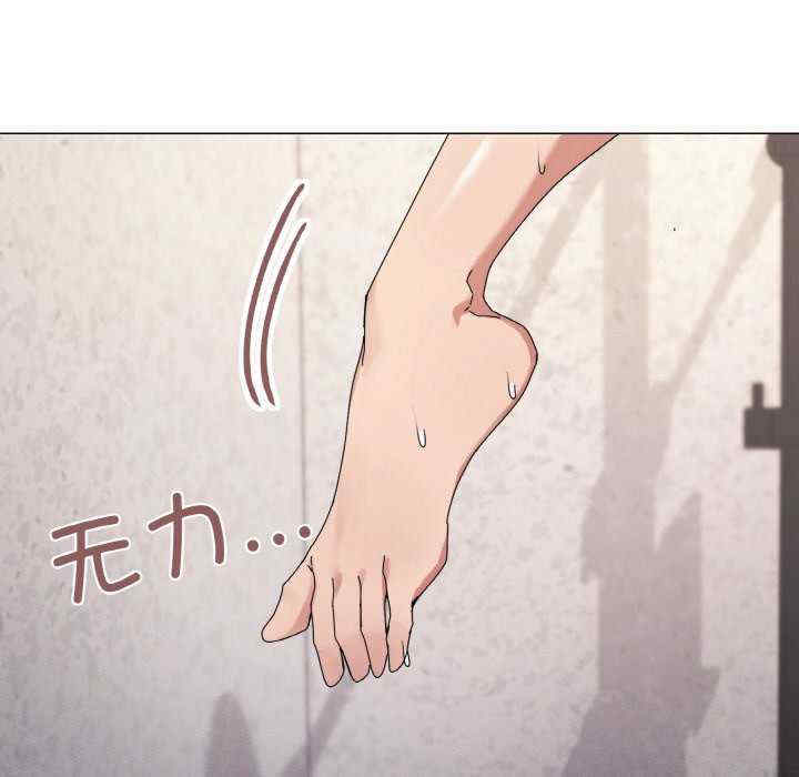 家人之间这样不好吧/家人麥計較