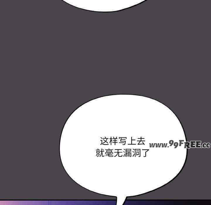 傻瓜病毒/傻傻病毒