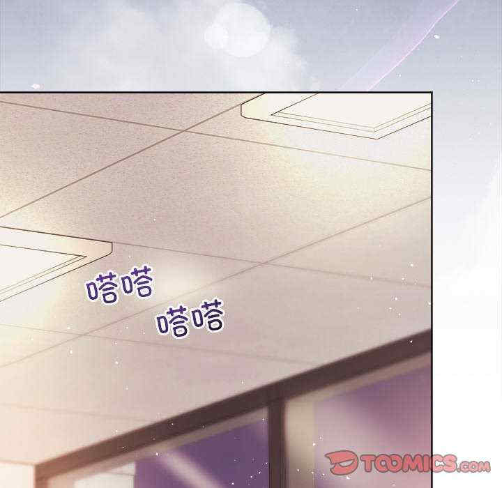 和美女上司玩游戏/冰山主管的秘密兴趣