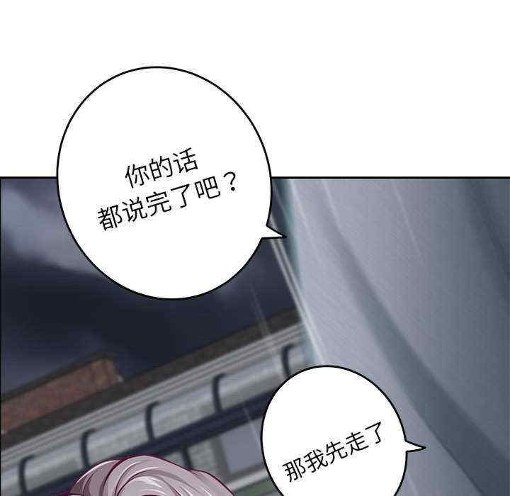 极乐之神/快乐之神