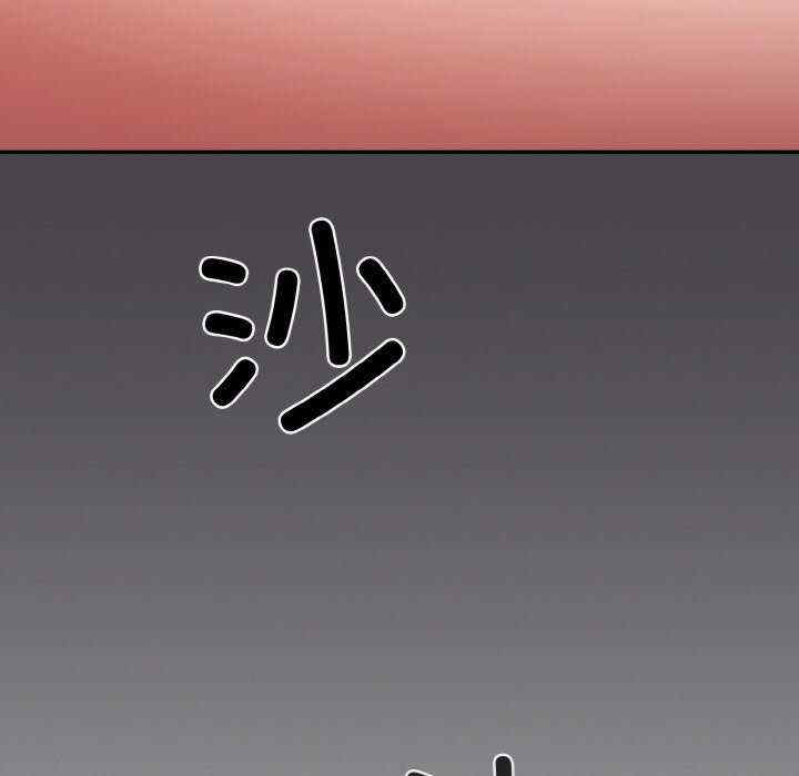 傻瓜病毒/傻傻病毒