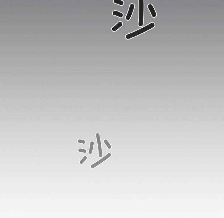 傻瓜病毒/傻傻病毒