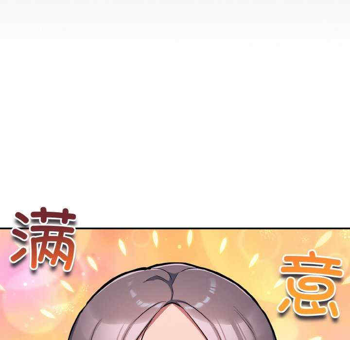 傻瓜病毒/傻傻病毒