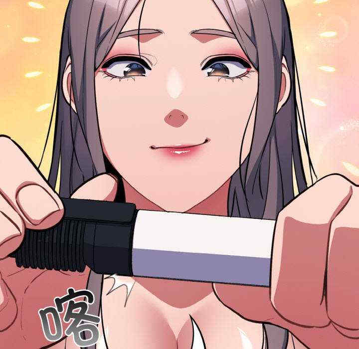 傻瓜病毒/傻傻病毒