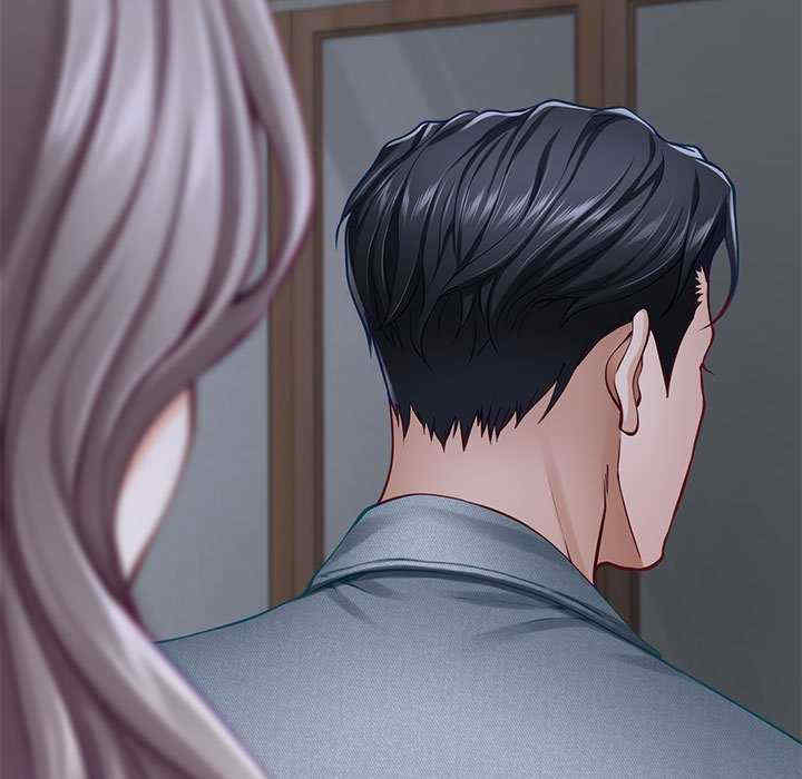 极乐之神/快乐之神