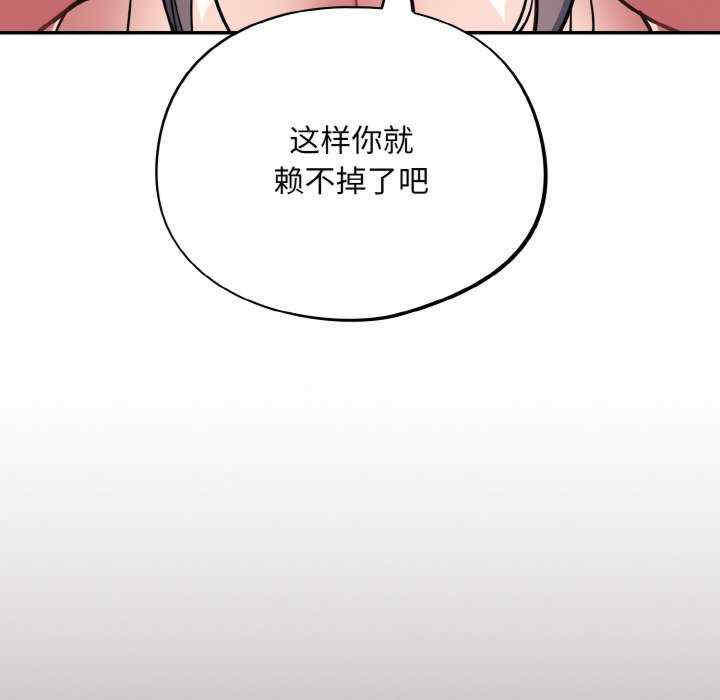 傻瓜病毒/傻傻病毒