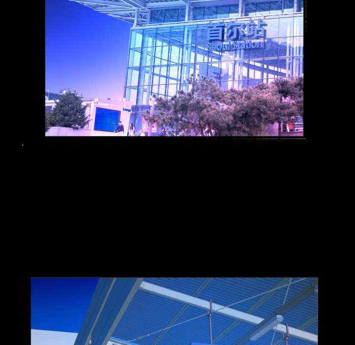 私密的牵绊/意外的私密牵绊