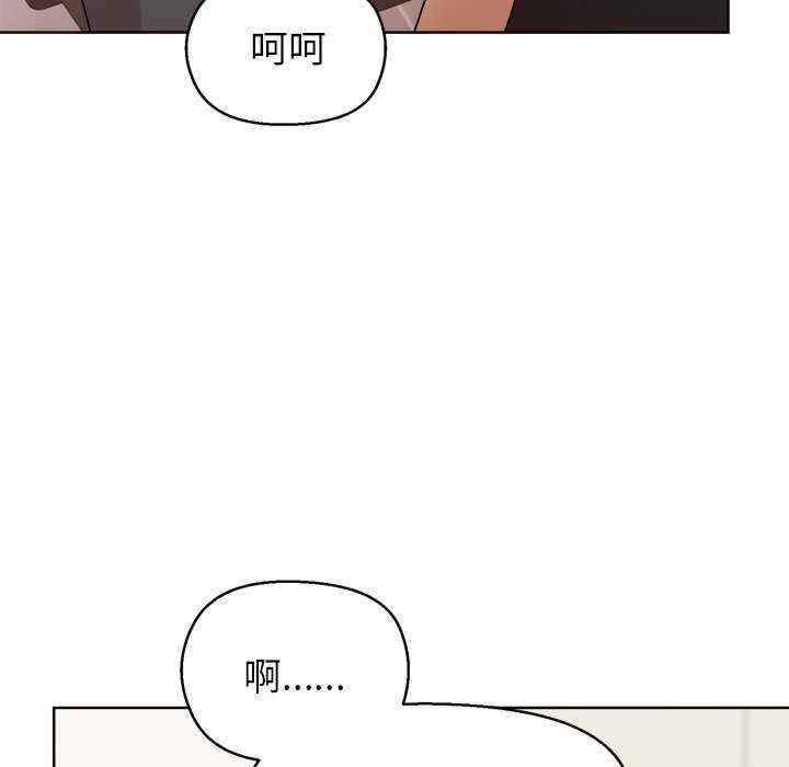 和美女上司玩游戏/冰山主管的秘密兴趣