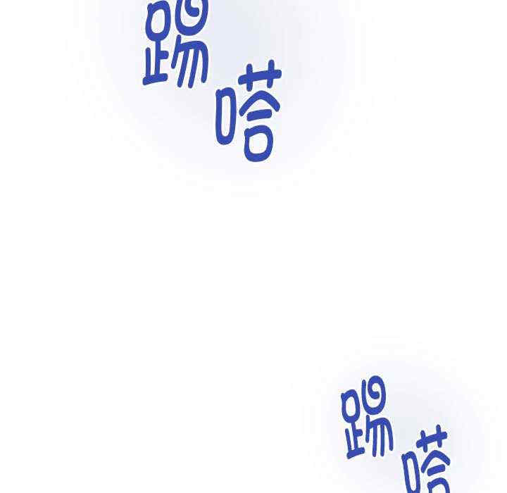 极乐之神/快乐之神