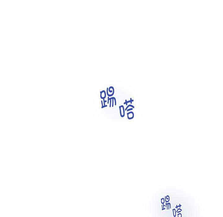 极乐之神/快乐之神