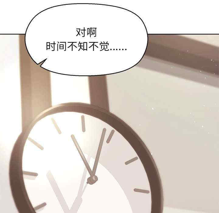 和美女上司玩游戏/冰山主管的秘密兴趣