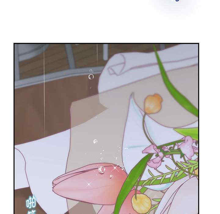 极乐之神/快乐之神