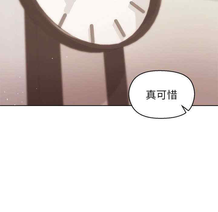 和美女上司玩游戏/冰山主管的秘密兴趣