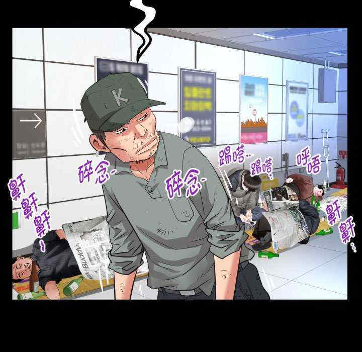 私密的牵绊/意外的私密牵绊