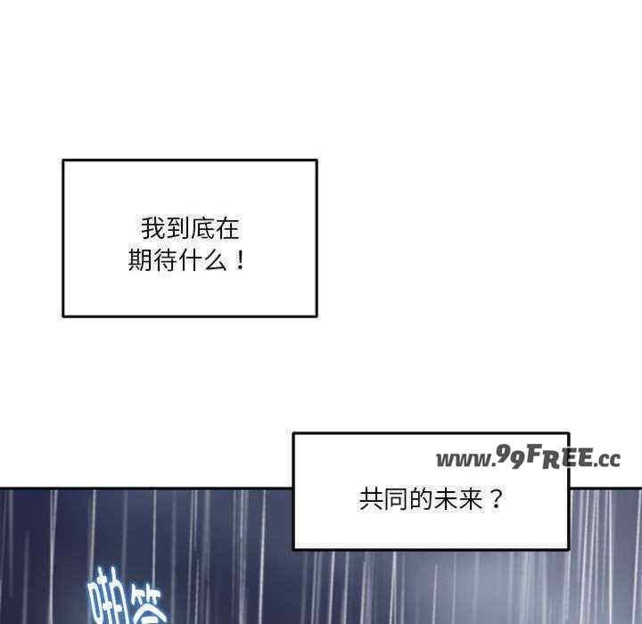 极乐之神/快乐之神