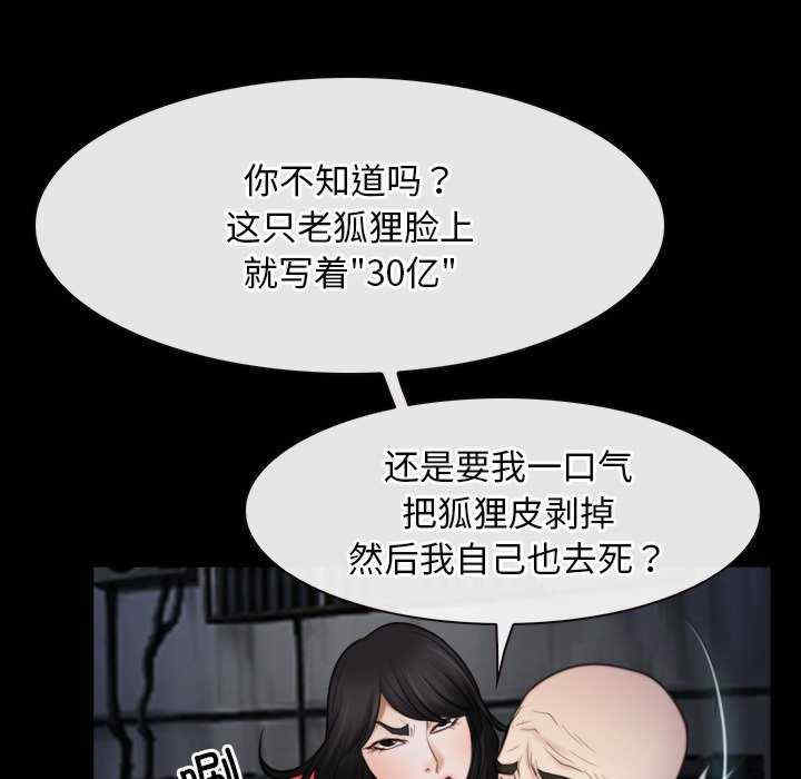 寻找初恋