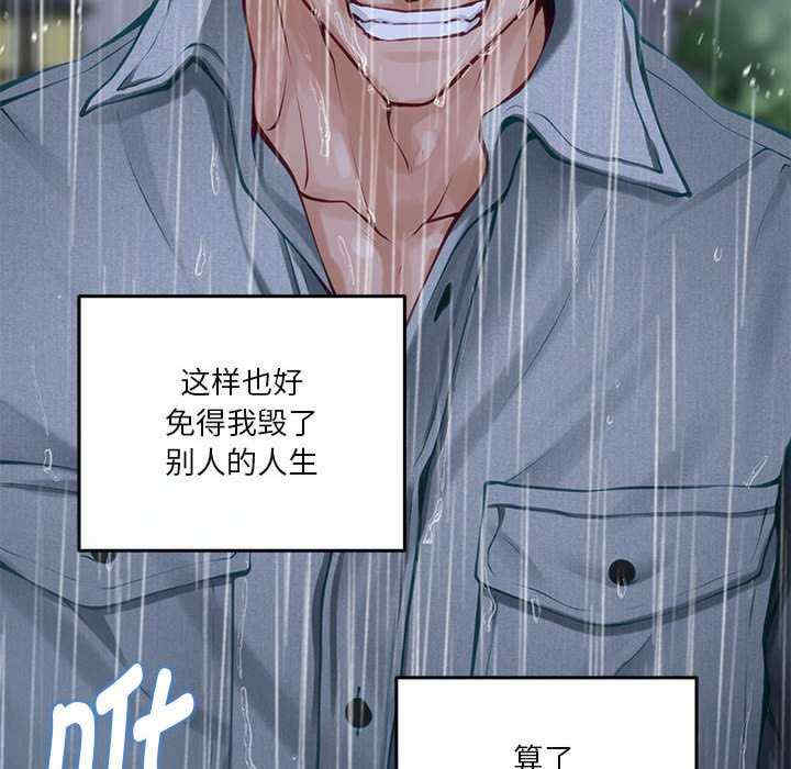 极乐之神/快乐之神