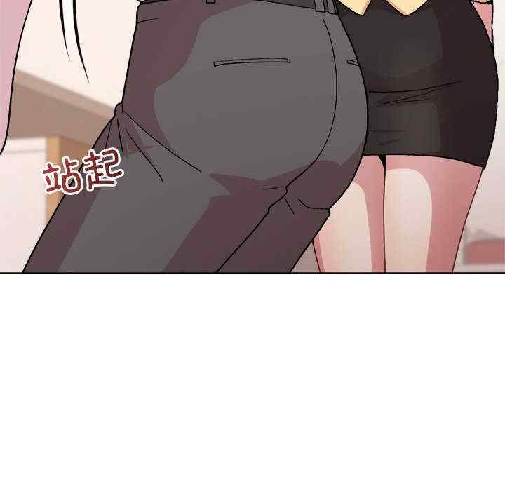 和美女上司玩游戏/冰山主管的秘密兴趣