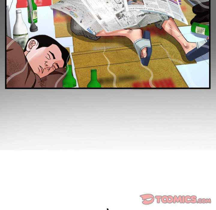 私密的牵绊/意外的私密牵绊