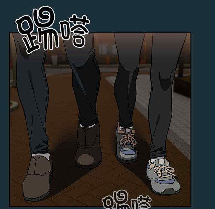 下班后的例行恋爱/下班后的秘密关系