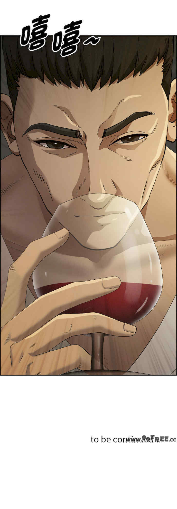 贵妇的专属保镖