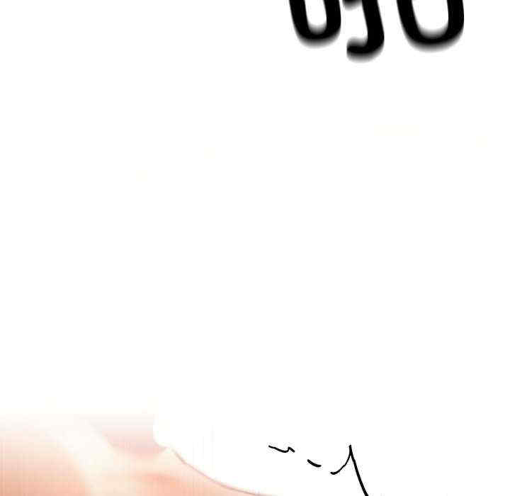 居委会的秘密/管委会的秘密