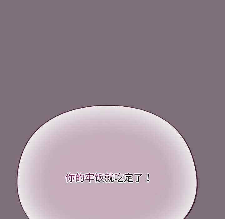 傻瓜病毒/傻傻病毒