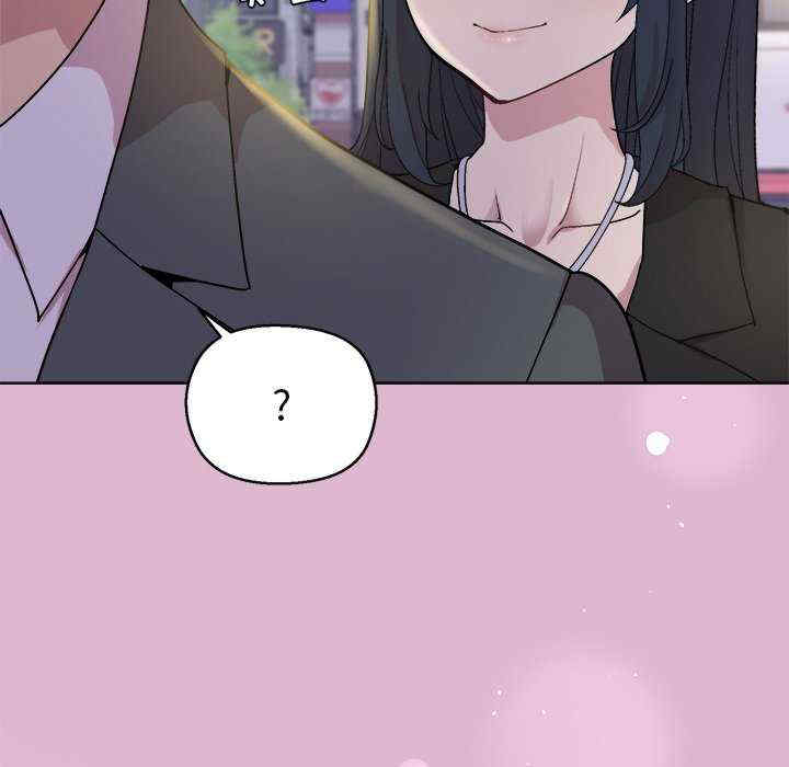 和美女上司玩游戏/冰山主管的秘密兴趣