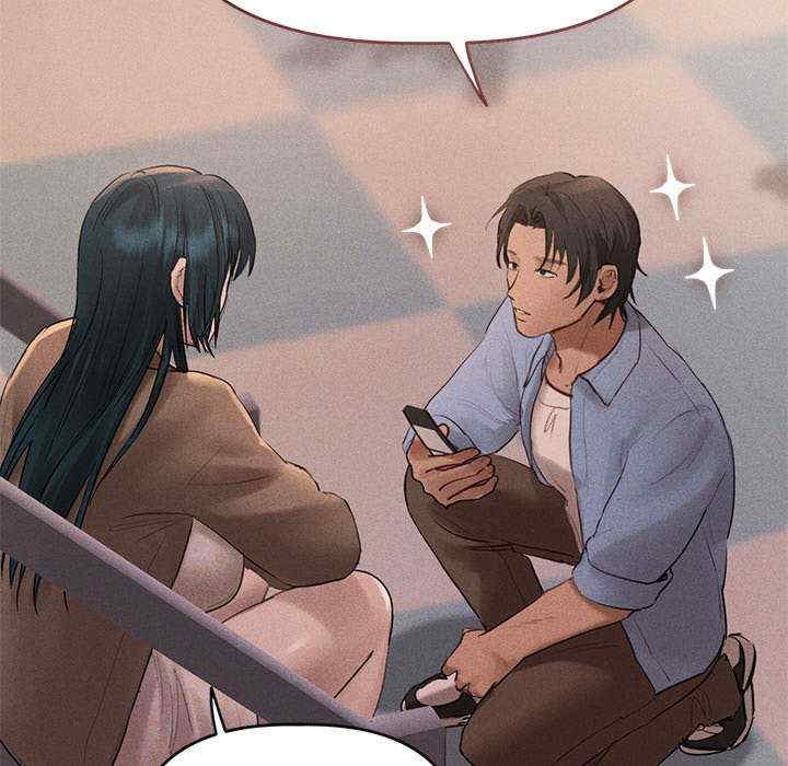 诱人心动的她/想知道你的一切