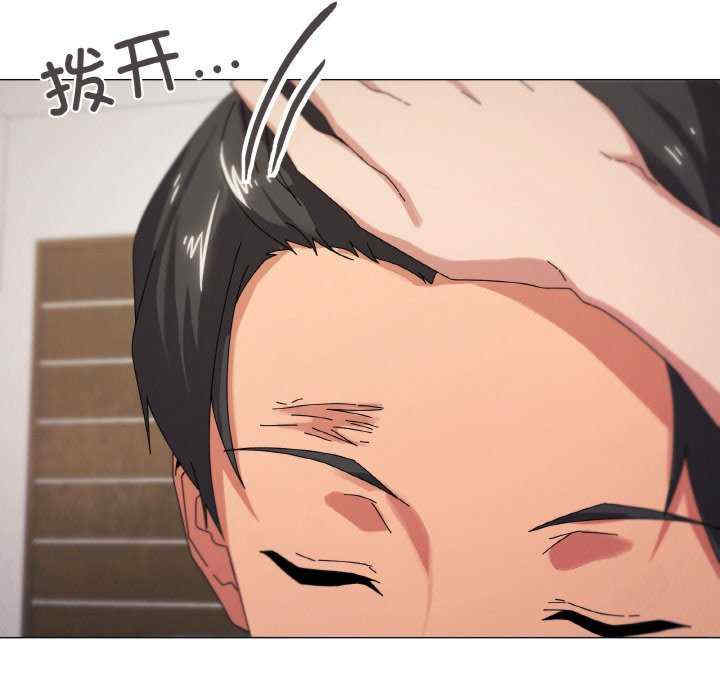 家人之间这样不好吧/家人麥計較