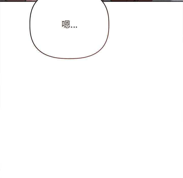 诱人心动的她/想知道你的一切