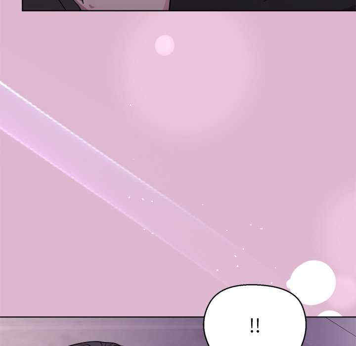 和美女上司玩游戏/冰山主管的秘密兴趣