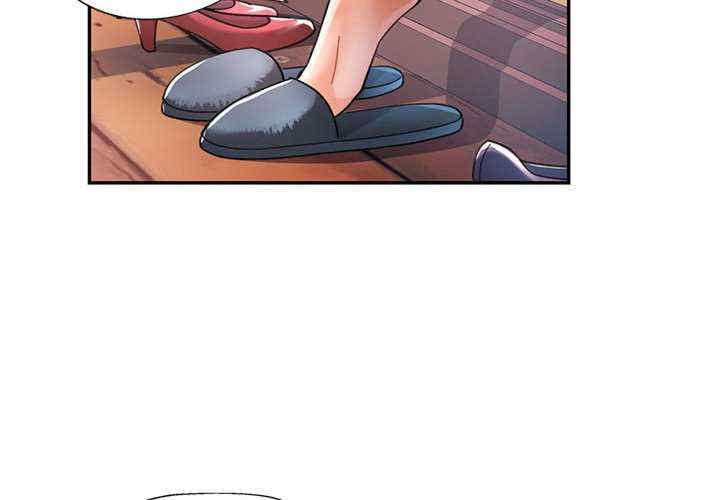 可以爱你吗/似曾相识的她