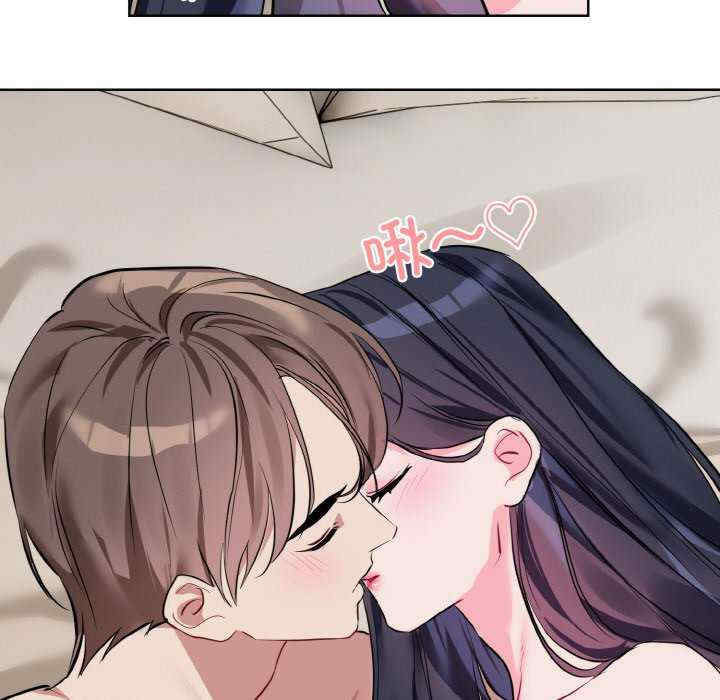 撕开冰山女神的面具