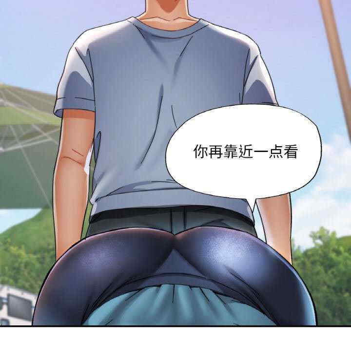 重逢邻家姐姐/已嫁人的她