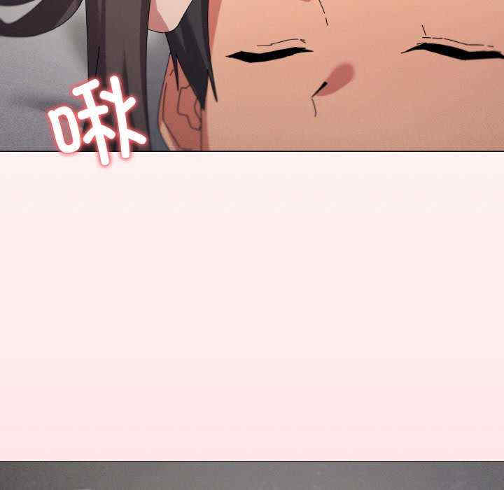 家人之间这样不好吧/家人麥計較