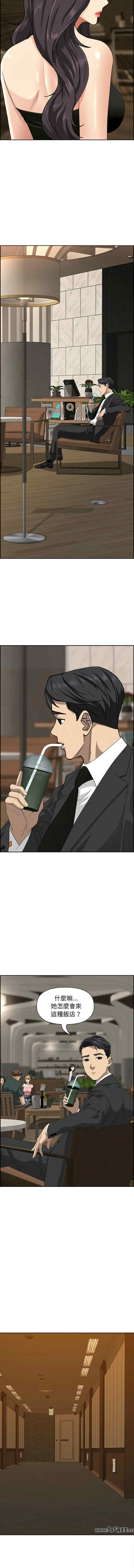 贵妇的专属保镖