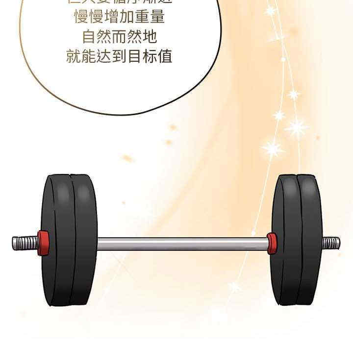 下班后的例行恋爱/下班后的秘密关系