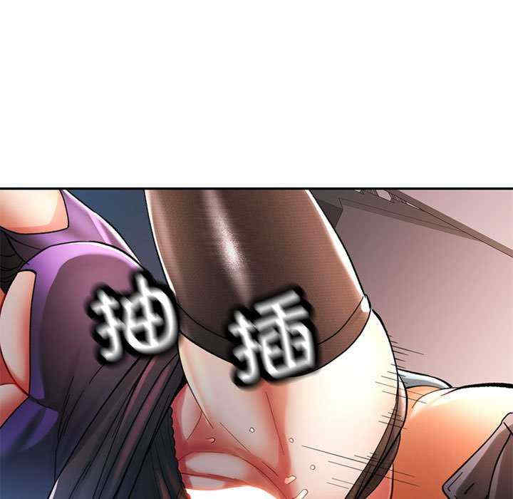 可以爱你吗/似曾相识的她