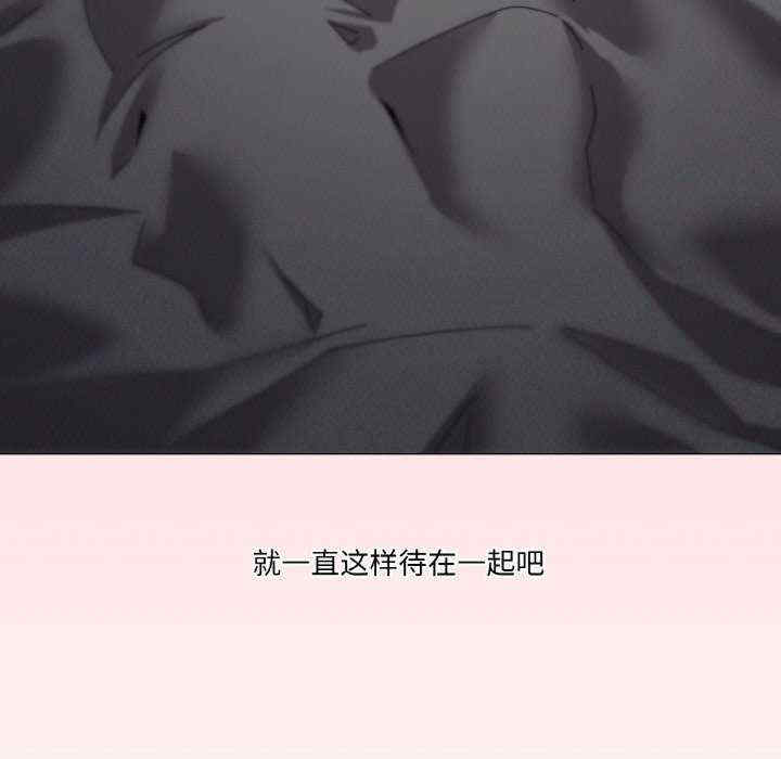 家人之间这样不好吧/家人麥計較