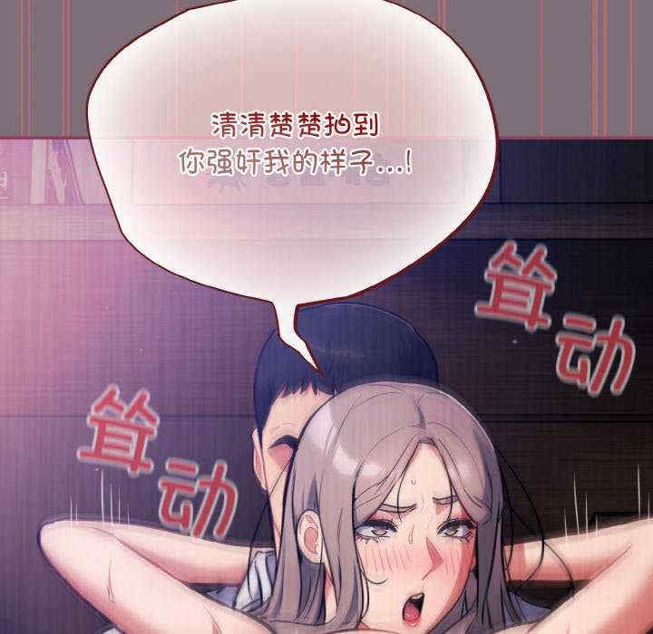 傻瓜病毒/傻傻病毒