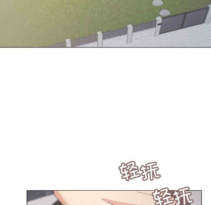 家人之间这样不好吧/家人麥計較