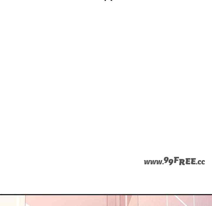 可以爱你吗/似曾相识的她