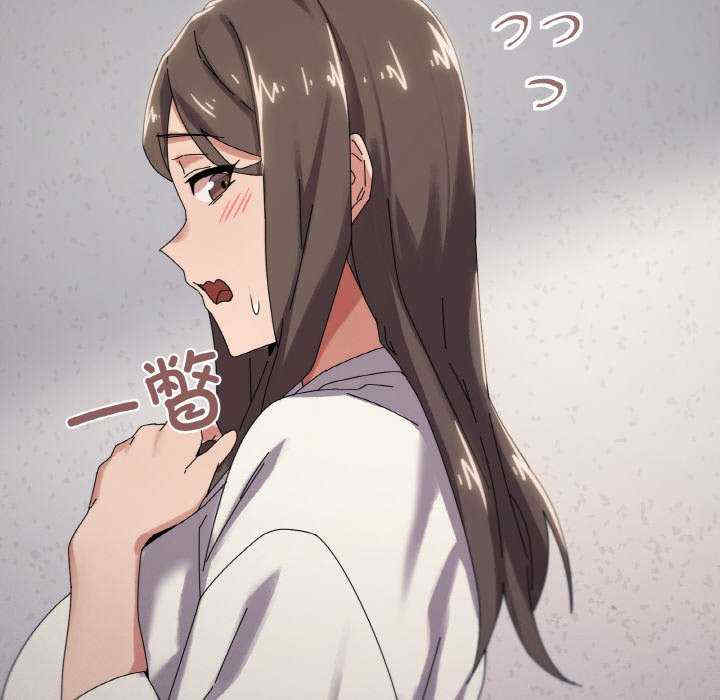 家人之间这样不好吧/家人麥計較